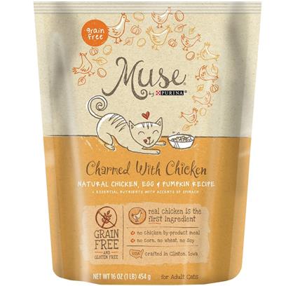 Muse dry 2025 cat food