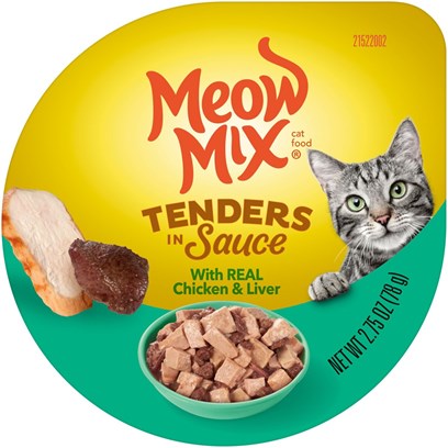 Meow now 2024 cat food