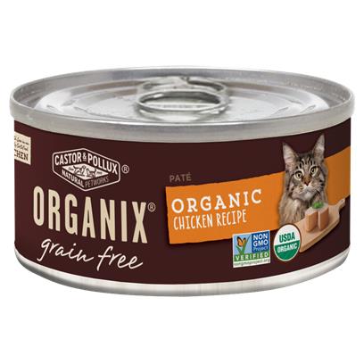 organix grain free dog food