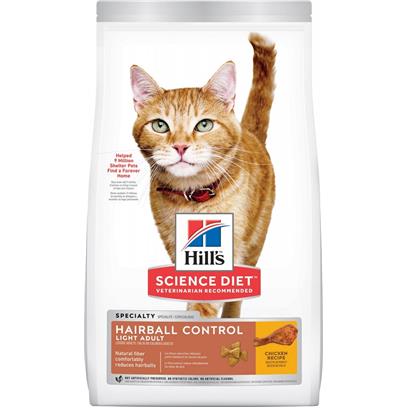 Hill's Science Diet Adult Hairball Control Light Chicken Recipe Dry Cat Food