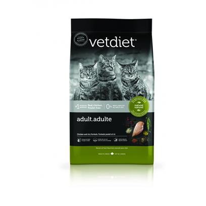 Vetdiet Chicken & Rice Formula Adult Dry Cat Food
