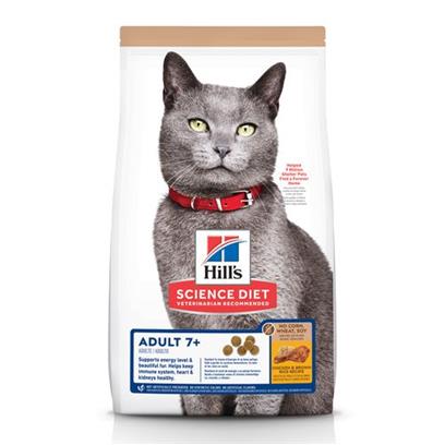 Hill's Science Diet Senior 7+ No Corn, Wheat or Soy Chicken Dry Cat Food