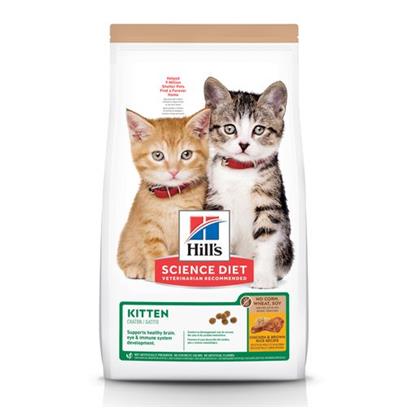 Hill's Science Diet Kitten No Corn, Wheat or Soy Chicken Dry Cat Food