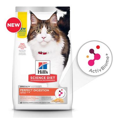 Hill's Science Diet Adult Perfect Digestion Salmon, Dry Cat Food