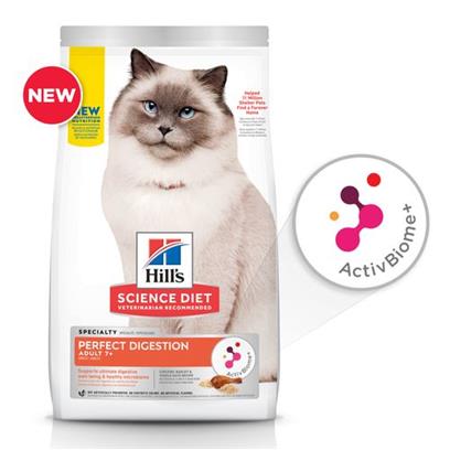 Hill's Science Diet Adult 7+ Perfect Digestion Chicken Dry Cat Food