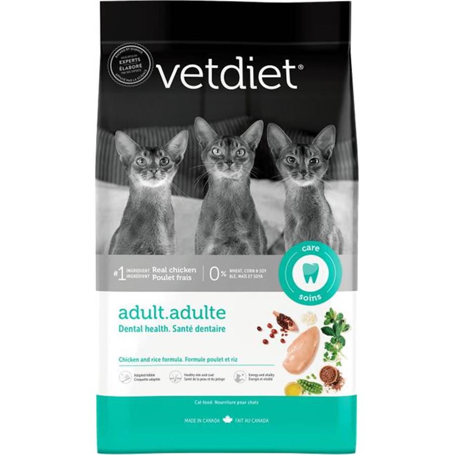 Vetdiet Adult Dental Care Dry Cat Food Chicken Rice Formula